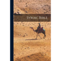 Syriac Bible - Paperback