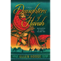 Daughters of Havah Volume One - Paperback