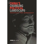 China's Changing Political Landscape: Prospects for Democracy - Paperback