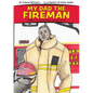 My Dad the Fireman - Paperback