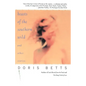 Beasts of the Southern Wild and Other Stories - Paperback