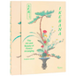 Ikebana: The Art and Beauty of Flower Arranging - Hardcover