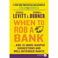 When to Rob a Bank LP - Paperback