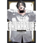 Gokurakugai, Vol. 4 - Paperback
