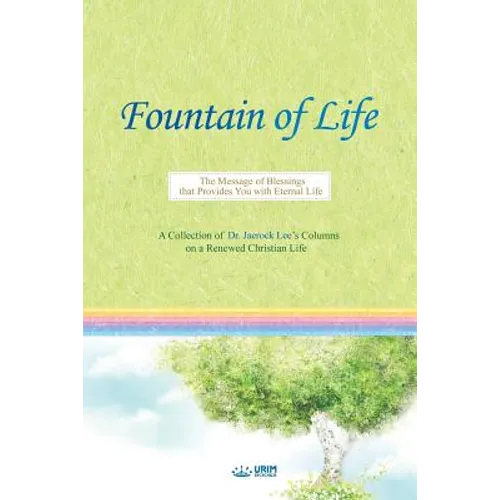 Fountain of Life - Paperback