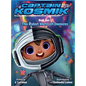 The Robot World of Oneness: Captain Kosmik - Hardcover