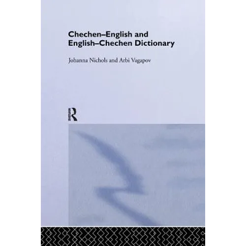 Chechen-English and English-Chechen Dictionary - Paperback