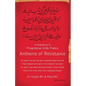 Anthems of Resistance: A Celebration of Progressive Urdu Poetry - Paperback