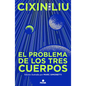 El Problema de Los Tres Cuerpos (Edición Ilustrada) / The Three-Body Problem (Illustrated Edition) - Hardcover