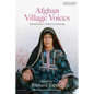 Afghan Village Voices: Stories from a Tribal Community - Hardcover