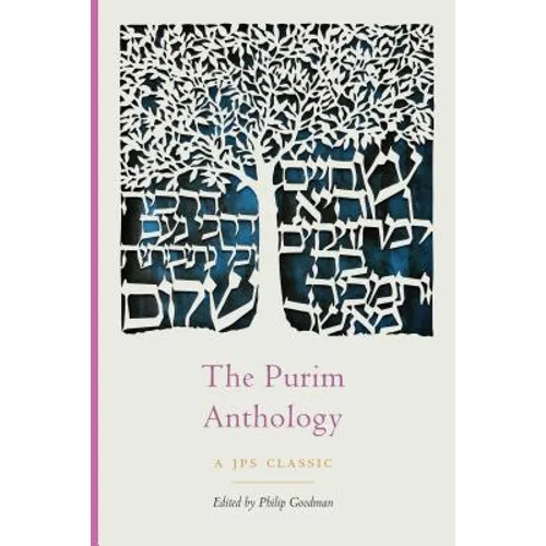 The Purim Anthology - Paperback
