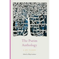 The Purim Anthology - Paperback