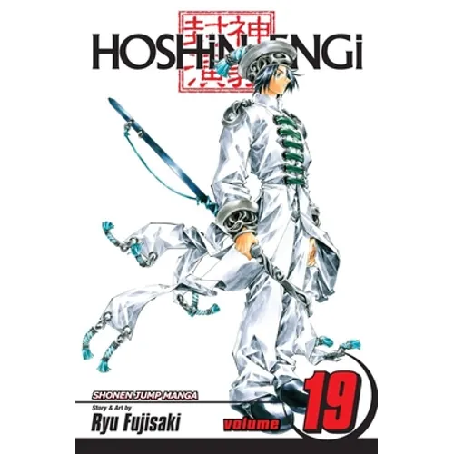 Hoshin Engi, Vol. 19 - Paperback