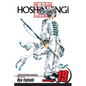 Hoshin Engi, Vol. 19 - Paperback