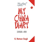 My China Dairy 1956-88 (Pb) - Paperback