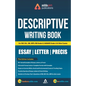 Descriptive Writing Book for SSC and Bank Exams (English Printed Edition) - Paperback