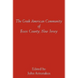The Greek American Community of Essex County, New Jersey - Paperback