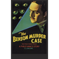 The Benson Murder Case - Hardcover