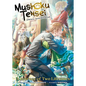 Mushoku Tensei: Jobless Reincarnation - A Journey of Two Lifetimes - Paperback