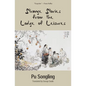 Strange Stories from the Lodge of Leisures (Warbler Classics) - Paperback
