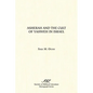 Asherah and the Cult of Yahweh in Israel - Paperback
