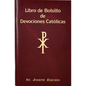 Libro de Bolsillo de Devociones Catolicas - Paperback