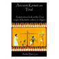Ancient Kemet On Trial Vol. #1: A Meticulous Look at the True Orgin of Kemetic Culture & Religion - Paperback