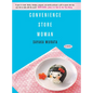 Convenience Store Woman - Paperback