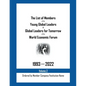 The List of Members of the Young Global Leaders & Global Leaders for Tomorrow of the World Economic Forum: 1993-2022 Volume 2 - Ordered by Member Comp - Paperback