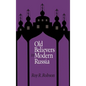 Old Believers in Modern Russia - Hardcover