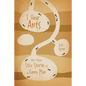 I Hear Ants: And Other Silly Stories of a Funny Man - Paperback