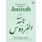 The Ultimate Path to Jannah - Paperback