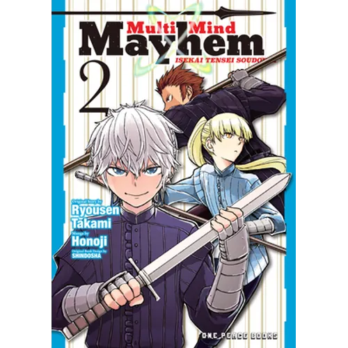 Multi-Mind Mayhem Volume 2: Isekai Tensei Soudouki - Paperback