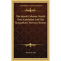 The Spinal Column, World Tree, Kundalini and the Sympathetic Nervous System - Hardcover
