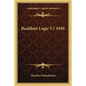 Buddhist Logic V1 1930 - Paperback