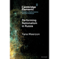 Performing Nationalism in Russia - Paperback