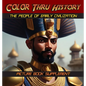 The People of Early Civilization: Picture Book Supplement - Hardcover