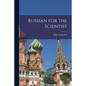 Russian for the Scientist - Paperback