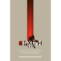 The 6ixth Man - Paperback