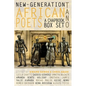 Tano: New-Generation African Poets: A Chapbook Box Set - Hardcover