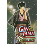 Gin Tama, Vol. 12 - Paperback