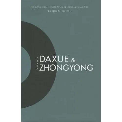 Daxue and Zhongyong - Hardcover
