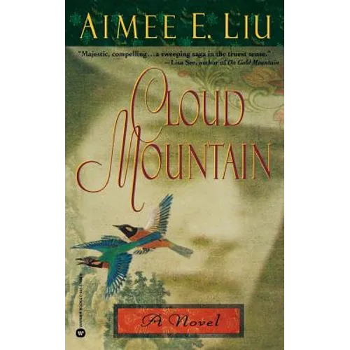 Cloud Mountain - Paperback