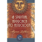 A Spiritual Approach to Astrology - Hardcover