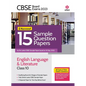 CBSE Board Exam 2023 -I-Succeed 15 Sample Question Papers ENGLISH LANGUAGE & LITERATURE Class 10th - Paperback