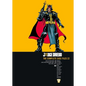 Judge Dredd: The Complete Case Files 22 - Paperback