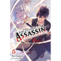 The World's Finest Assassin Gets Reincarnated in Another World as an Aristocrat, Vol. 5 (Light Novel): Volume 5 - Paperback