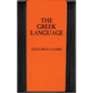 The Greek Language - Paperback