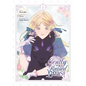 My Gently Raised Beast, Vol. 2 - Paperback