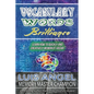 Vocabulary Words Brilliance: Learn How To Quickly and Creatively Memorize Vocab - Paperback